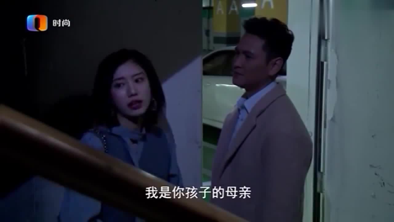 背叛電視劇演員表