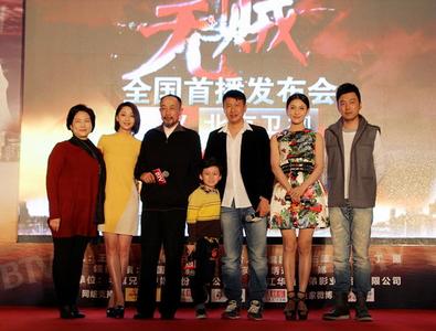 無賊電視劇演員表介紹,無賊電視劇演員表介紹，深度解讀角色與演繹