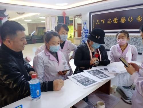 綠園區(qū)最新通告發(fā)布，更新信息一覽