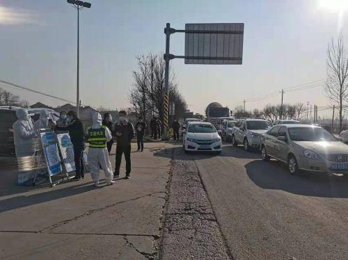 禮泉縣政府最新動態(tài)速遞