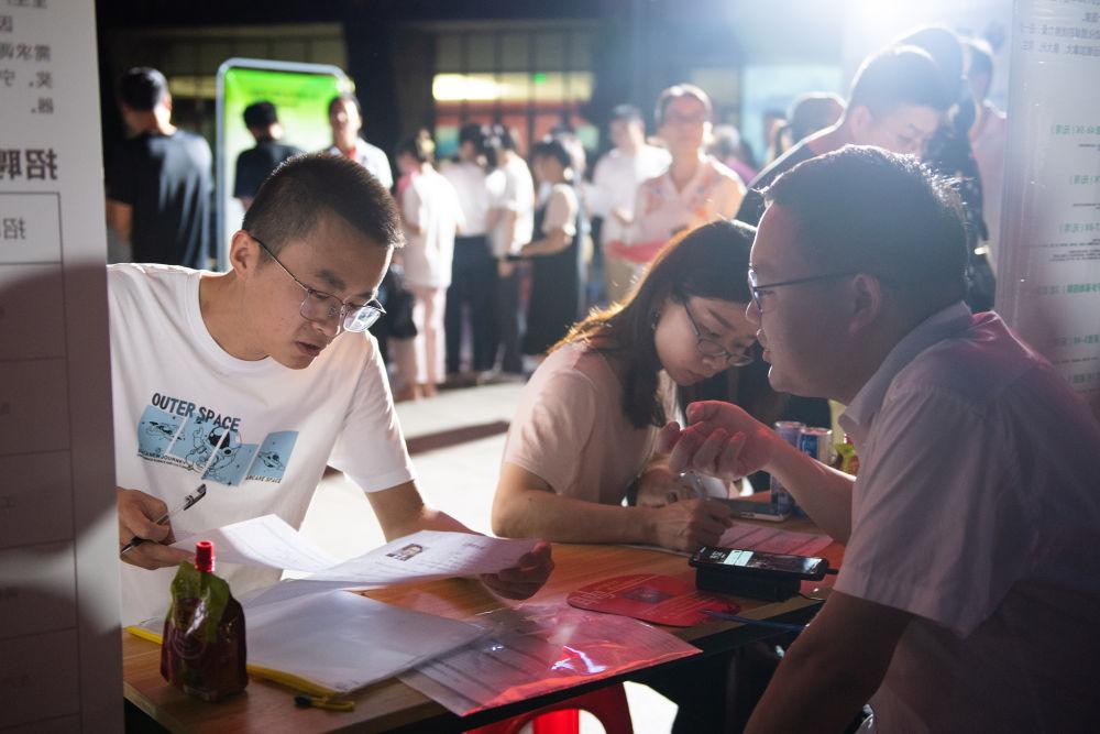 寧鄉(xiāng)最新招聘信息，變化帶來自信與成就感，職位空缺等你來挑戰(zhàn)！