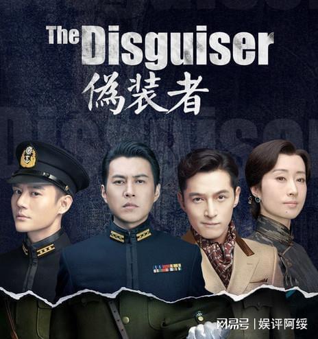 諜戰(zhàn)電視劇，背景、重大事件與時代烙印的深刻剖析