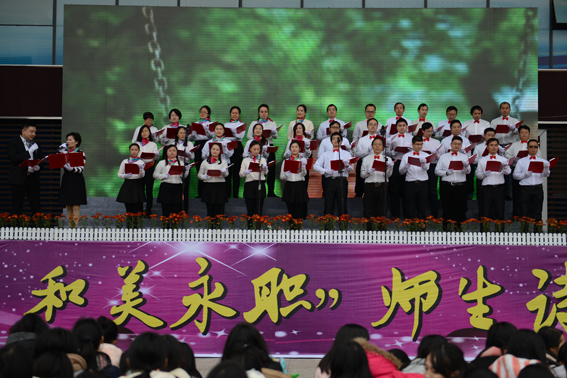 大美中華比賽，愛(ài)與陪伴的溫馨之旅