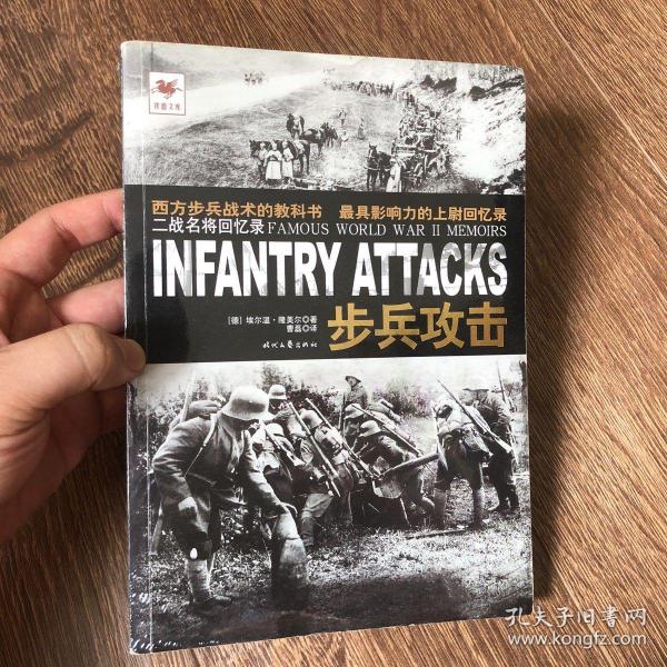 最新步兵中文本字幕深度解析與應(yīng)用前景展望