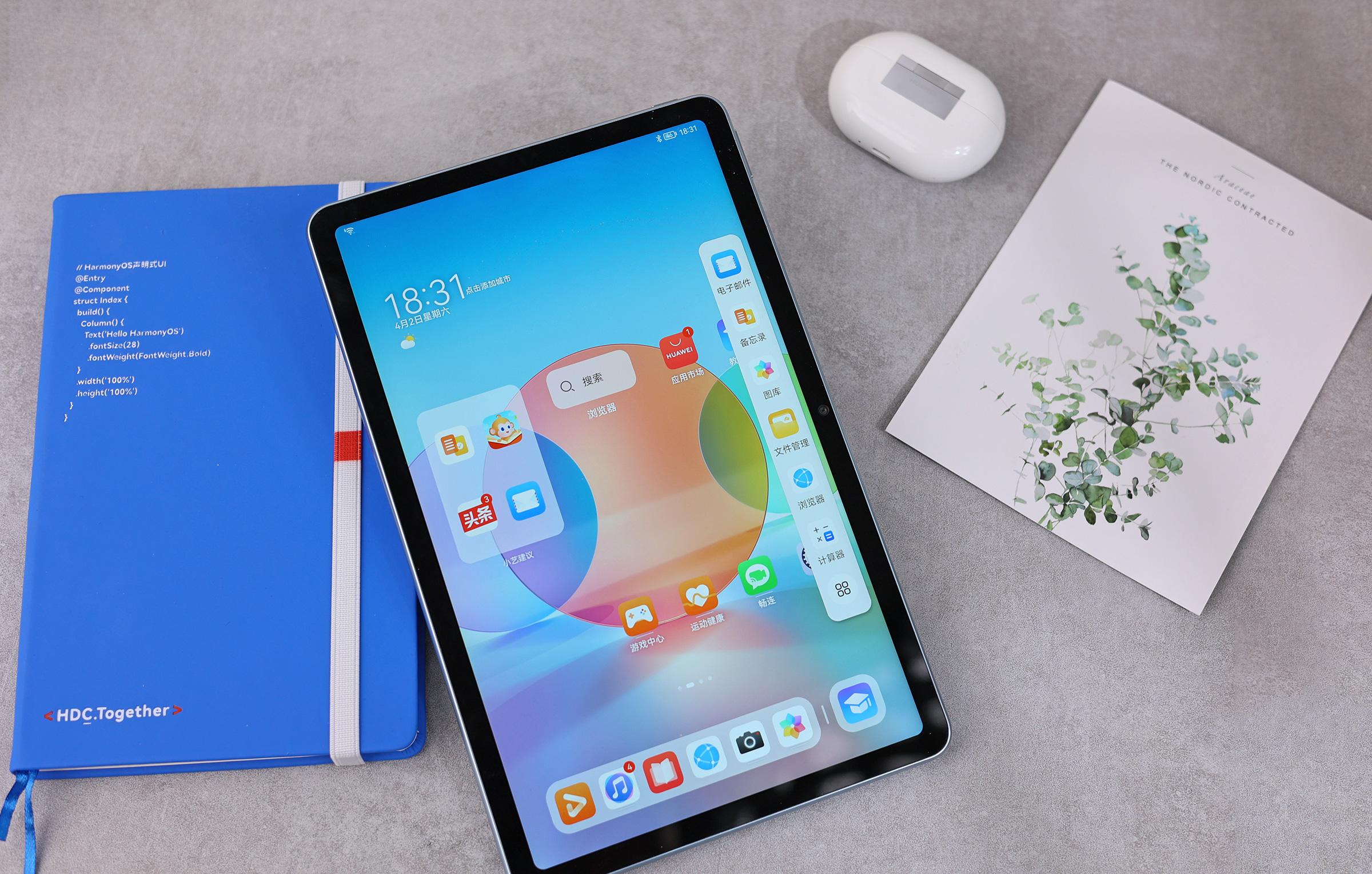 新娛樂(lè)神器最新版，專(zhuān)屬娛樂(lè)天地，打造你的獨(dú)特體驗(yàn)！