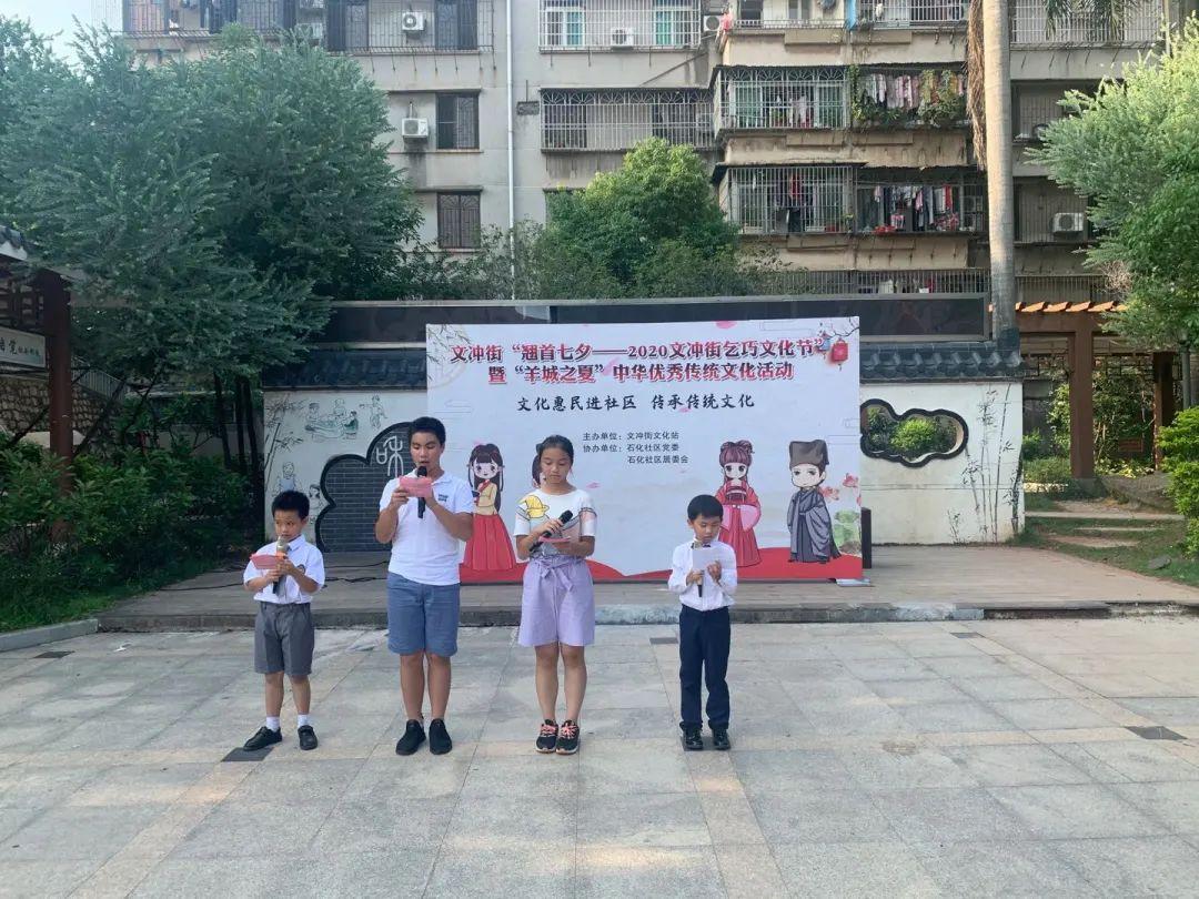 葫蘆絲演員，自信旋律的鑄就者