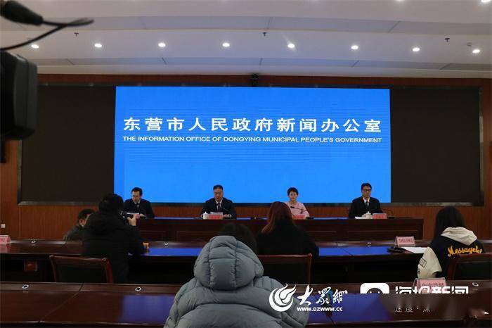 東營(yíng)最新資訊，科技新品引領(lǐng)未來(lái)生活新潮