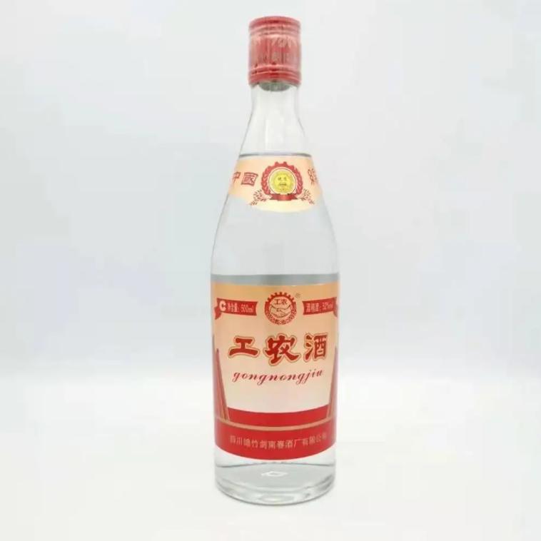 紅星二鍋頭價(jià)格表概覽與探尋自然美景之旅