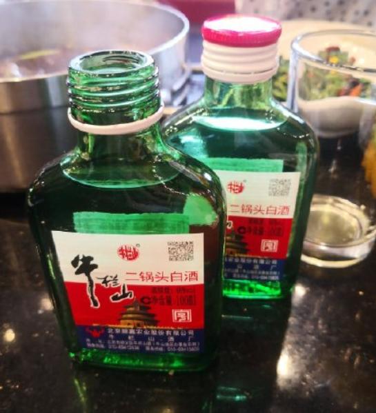 紅星二鍋頭價(jià)格表概覽與探尋自然美景之旅