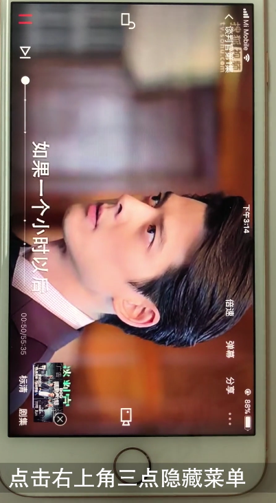 當(dāng)然可以，探討電影的可行性、產(chǎn)業(yè)現(xiàn)狀與未來(lái)發(fā)展趨勢(shì)