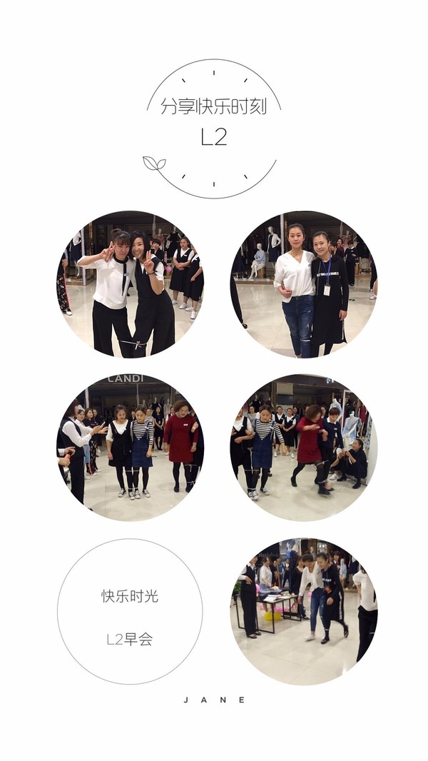 晨會(huì)小游戲懲罰最新與小巷深處的獨(dú)特體驗(yàn)分享