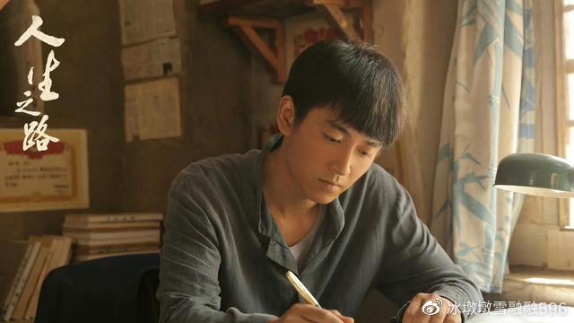 巷弄深處的寶藏，人生之路電視劇全集高清免費(fèi)觀看