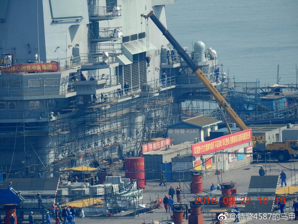 002號航母最新動態(tài)解析，我的觀察與見解