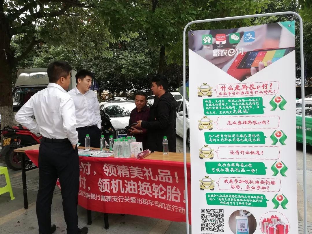 花溪最新駕駛員招聘，路上的奇遇與家庭的溫暖紐帶，啟程招募之旅！