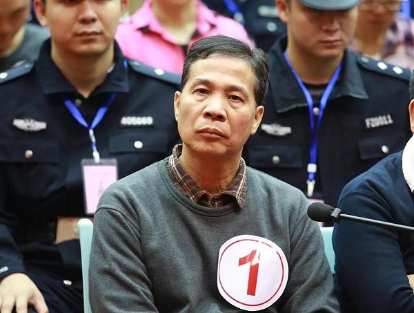 揭示最新非法斂財(cái)手段及其防范策略