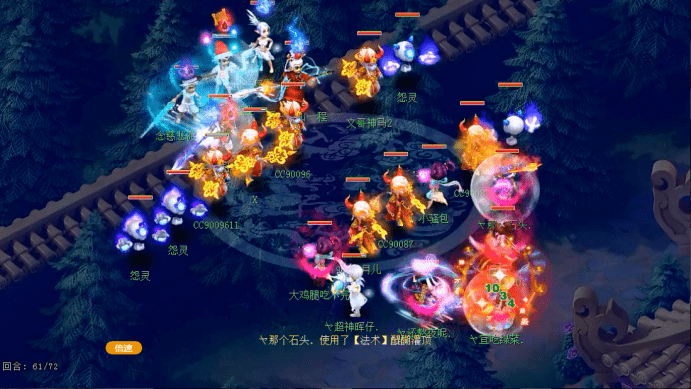 明秀園最新賽事,明秀園最新賽事，一場文化與競技的交融盛會