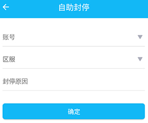 光宇游戲APP新版，數(shù)字娛樂(lè)新紀(jì)元啟動(dòng)