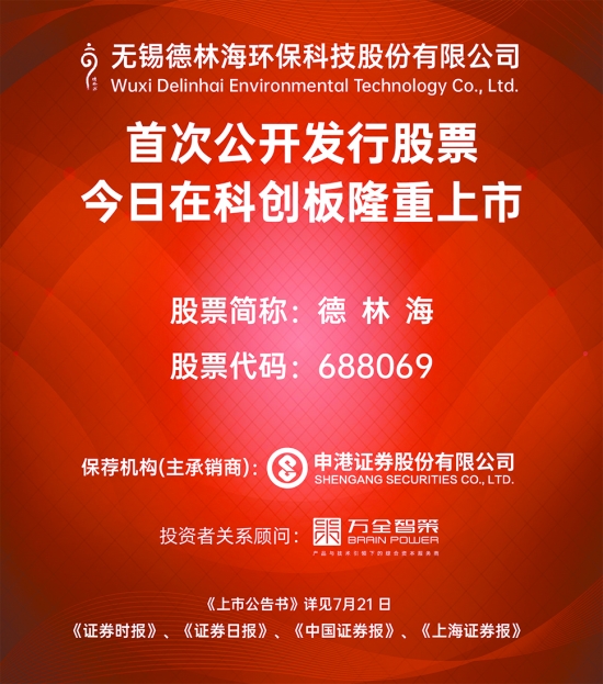 酒聯(lián)財(cái)富資訊更新，探索酒類行業(yè)最新動(dòng)態(tài)，把握財(cái)富機(jī)遇