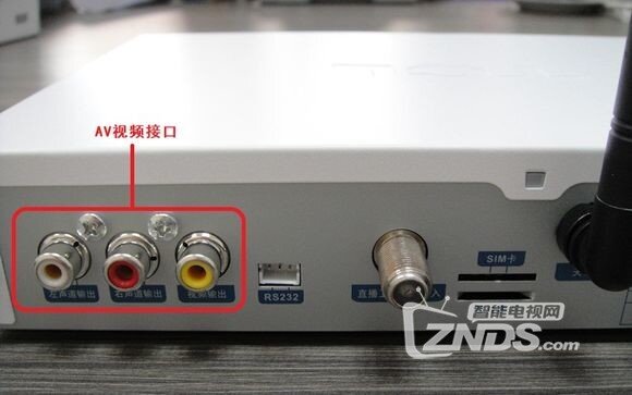 超詳細(xì)教程，機頂盒如何連接電視？步驟解析！