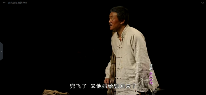 背臺詞達人，實力演繹變化、自信與成就的力量