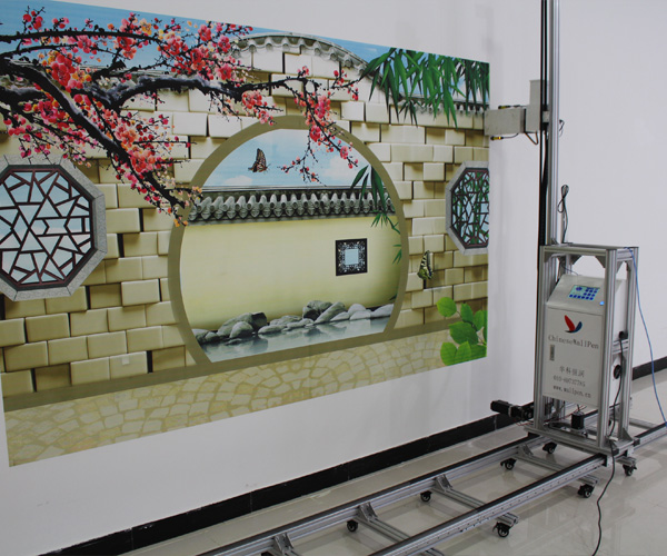 墻面彩繪機(jī)價(jià)格揭秘，學(xué)習(xí)與變化的力量帶來(lái)自信與成就感