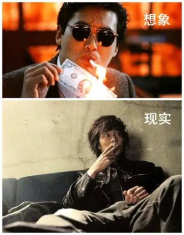 最新屌絲資訊，溫馨有趣的日常故事