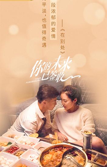 王寶光演員,王寶光演員，星光璀璨耀舞臺