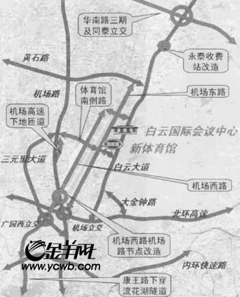 流花湖隧道最新動態(tài)，科技引領城市未來，流花湖隧道展現前沿進展