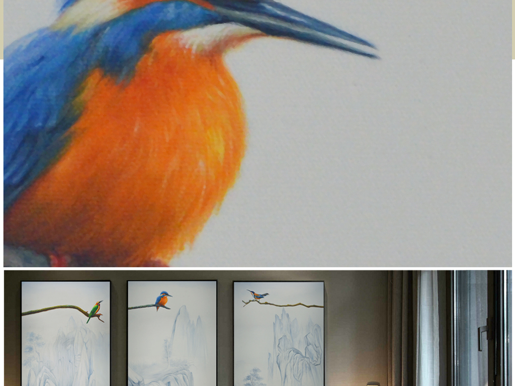 鳥的新裝扮,時尚潮流變遷與生態(tài)意義的探索