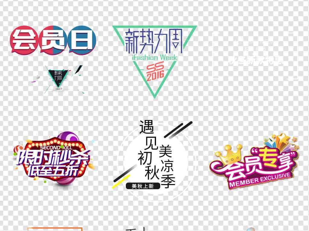 新品上市盛大發(fā)布，引領(lǐng)潮流，開啟全新篇章！