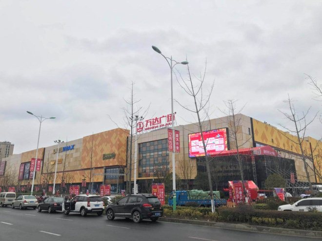 南通通州萬(wàn)達(dá)最新動(dòng)態(tài),南通通州萬(wàn)達(dá)最新動(dòng)態(tài)，時(shí)代脈搏下的商業(yè)巨擘崛起