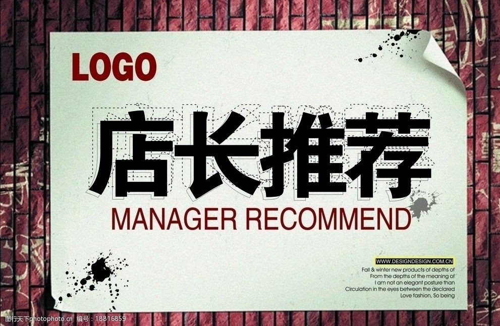 店長推薦最新avi圖片，社會道德與法規(guī)的界限及網絡行為規(guī)范的重要性