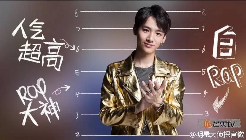 偵探大明星，魅力與爭(zhēng)議的碰撞之旅