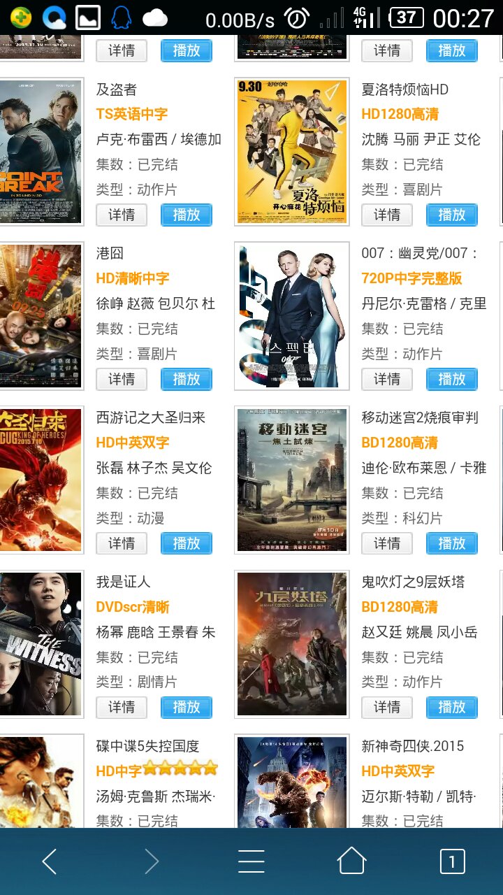 時代印記與文化航標，最新電影網(wǎng)址大全