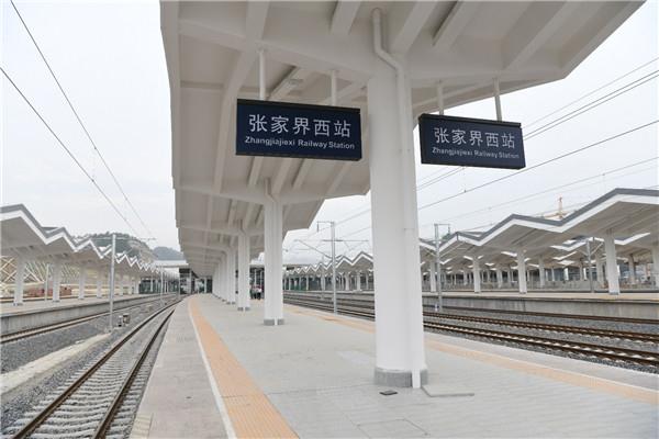 黔張常鐵路最新動態(tài),黔張常鐵路最新動態(tài)，科技引領(lǐng)時代，重塑鐵路之旅