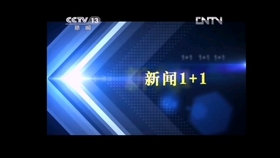 新版片尾揭曉，小巷深處的特色小店探秘之旅