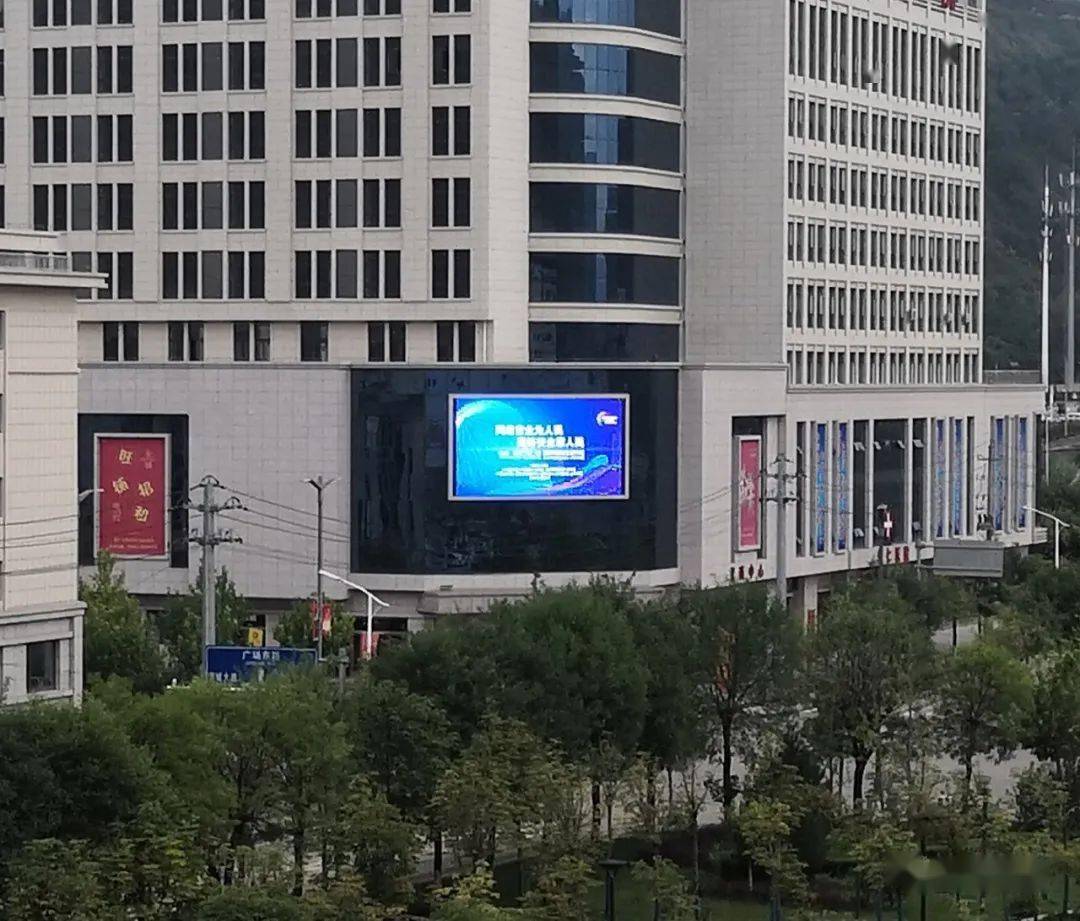 靈臺縣門戶網(wǎng)最新動態(tài)，學(xué)習(xí)變化，自信成就未來——擁抱新可能