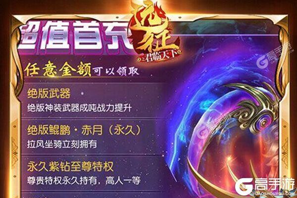 遠征新品禮包,遠征新品禮包，開啟學(xué)習(xí)之旅，自信與成就感的源泉