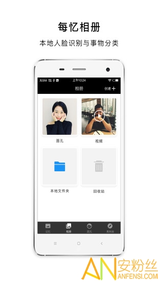 最新相冊(cè)首頁(yè)更新,最新相冊(cè)首頁(yè)更新，啟程，探索自然美景的詩(shī)意之旅