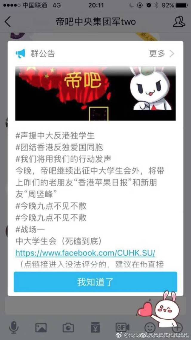 周豎峰最新動態(tài)揭秘，小巷深處的獨特風(fēng)味探索