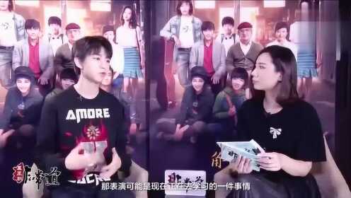 周夢瑩王俊凱第九部新章節(jié)更新，小巷秘密小店揭秘