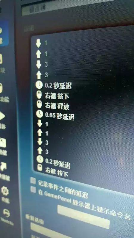 CSOL最新錘子技能設(shè)置詳解，掌握核心技能，引領(lǐng)戰(zhàn)斗新潮流