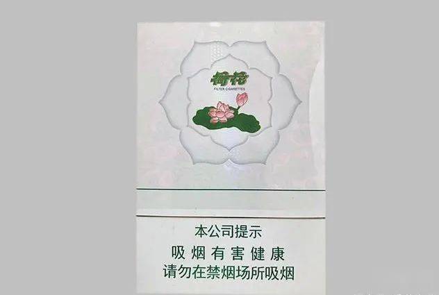 荷花香煙價(jià)格表和圖片,荷花香煙價(jià)格表和圖片，歷史背景與當(dāng)代地位