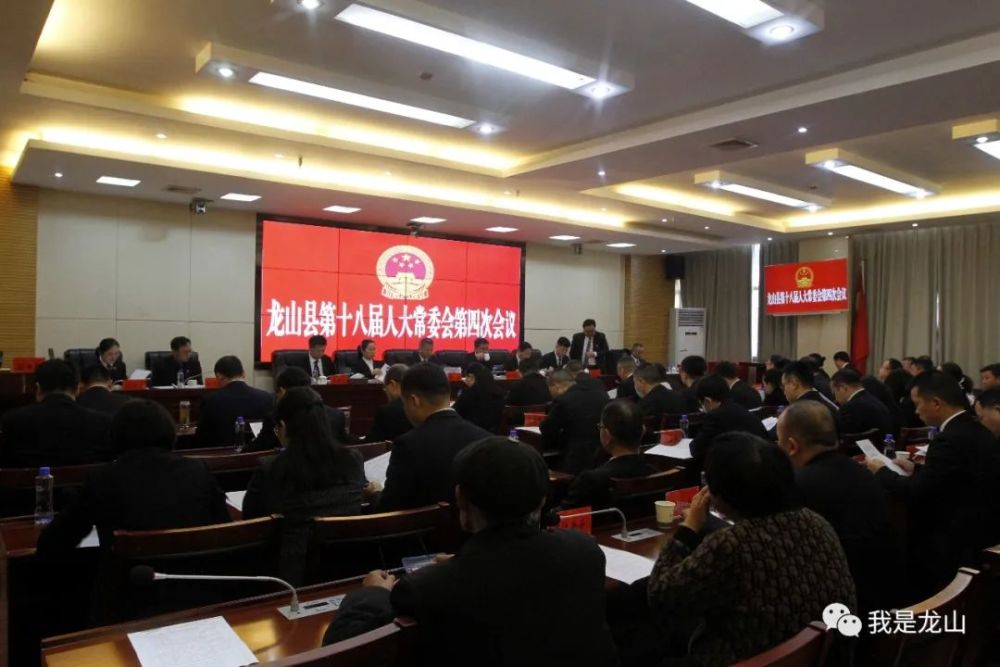 秀山縣人事任免最新動態(tài)，一種觀點下的分析與影響