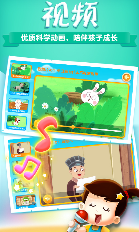 阿U近期資訊,阿U近期資訊，如何完成某項(xiàng)任務(wù)或?qū)W習(xí)某種技能的詳細(xì)步驟指南