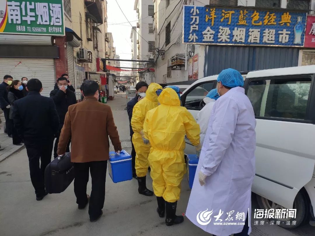 菏澤最新疫情動(dòng)態(tài),菏澤最新疫情動(dòng)態(tài)，小城的抗疫日常與溫情故事