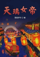 燭霄最新小說,燭霄最新小說，溫馨日常之快樂時(shí)光