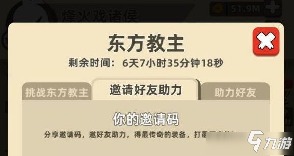 揭秘前沿科技與創(chuàng)新進(jìn)展，教主最新動(dòng)態(tài)更新速遞