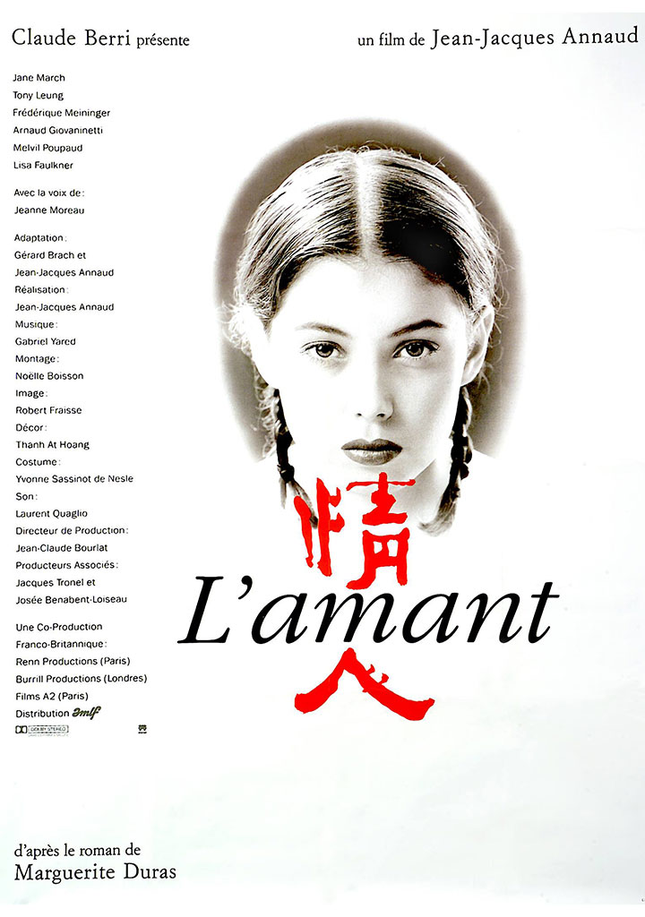 電影情人在線觀看，合法安全觀影指南與注意事項