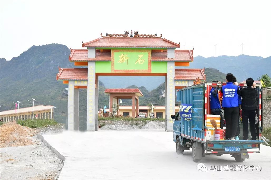 馬山縣石豐村最新資訊,馬山縣石豐村最新資訊，小巷深處的獨(dú)特風(fēng)味